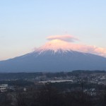 いろんな富士山お裾分け／新年こそ「板書力」を